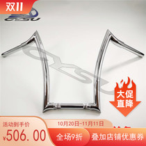 Applicable to the LF250 LF250-D LF250-E country three countries four V16 modified car handle double croissant