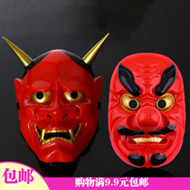 10000 St Festival instincts play Tengu mask terrorist Red Buddhism prajna warrior animation party bars