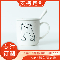 Original ceramic cup cartoon Milk Cup Cup cup water Cup animal Cup fashion creative customized mug
