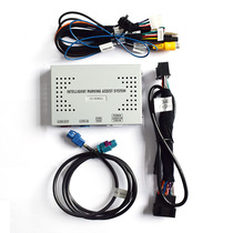 carpool car 360 panoramic decoder protocol box track box display screen U pan remote control panoramic accessories