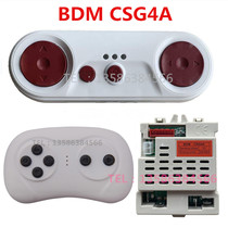 Betty Horse Children Electric Car BDM CSG4A Remote Control Receiver Circuit Board Controller Motherboard Accessories