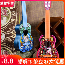 Ukulele children's toys beginners early education simulation instrument piano small guitar can play boys and girls 3-12 years old