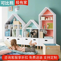 comparable bear wood baby bookshelf shelf landing children's picture books frame simple bookcase multilayer toy storage rack