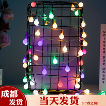 Chengdu Stars Light String Led Small Colorful Lights Flashing Lights String Lights Full Of Stars Room Bedroom Hanging Light Arrangement Ambience Decoration