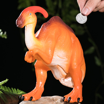 Creative childrens piggy bank Personality dinosaur decoration Birthday gift piggy bank Change coin storage piggy bank