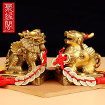 Juyuange Pavilion Brass Chinese style fortune Pi Qiu a pair of home office decoration craft gifts