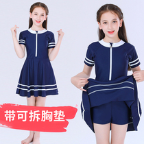 Teen Child Swimsuit Girl Conjoined Sunscreen 2022 New Professional Skirt Girl Junior High School Student Swimsuit