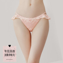 Curious Miss Sexy Panties Womens Lace Buttocks Lift Low Profile Briefs Cotton Antibacterial Crotch Thin Sheer Shorts