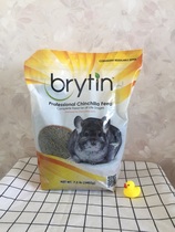 Ball ball sauce _ 美国 の の_ American Pentium Totoro food main food official website food 2 5 pounds 7 5 pounds rich in vitamin k beautiful hair