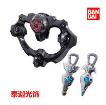 Japanese version of Bandai DX Altman Tega Tega Sparks Otteka light ornaments boy toys