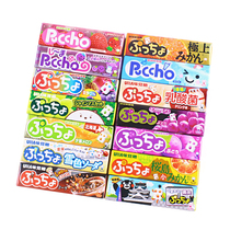 Japanese imported snack UHA Yuha taste candy bar fruit flavor sandwich gummy 50g * 10 candy gift box