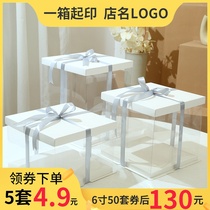 Transparent birthday cake box 4 6 inch 8 inch 10 inch 12 Inch Single double layer plus net red creative baking packaging box