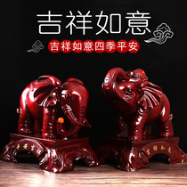 Elephant decoration A pair of lucky objects Home living room TV cabinet Wine cabinet decoration Office desktop decoration