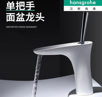 Hansgeja full copper white silver color tap toilet single hole single to wash washbasin hot and cold water ceramic valve core