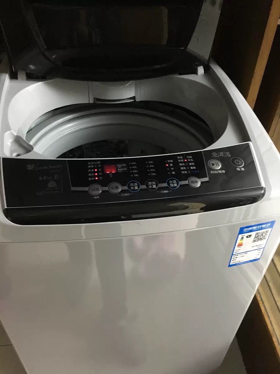 littleswan小天鹅洗衣机好不好小天鹅tb80v21d洗衣机想了解评价看这里