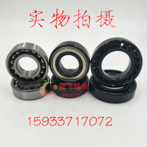 High temperature resistant bearings 6800 6801 6802 6803 6804 6805 6806 free postal