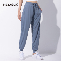 Yoga trousers 2021 Spring and Autumn New bunch feet loose high waist lace-up breathable running gym long pants