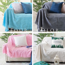 Nordic diamond sofa blanket dust cover sofa towel Single double combination sofa cover solid color ins line blanket jacquard