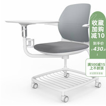 Shared desk writing board Training chair Discussion conference fashion book network Student class one-piece table and chair White office chair