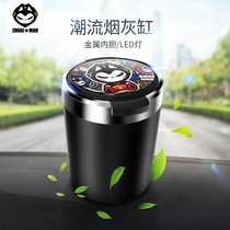 Drag cat car with multi-function ashtray with cover Creative personality car supplies Car car luminous ashtray man