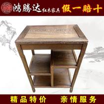 Free Mail Red Wood Furniture Chicken Wings Wood Phone Few Small Tea Table Solid Wood Table Sofa Sides A Few Cabinet Corner A Few Side Table Telephone Desk