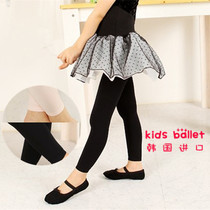 Classic Korean imported childrens ballet leggings girls summer elastic tight-fitting dance pants