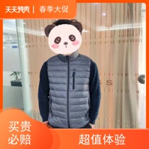 Comfortable stand-up collar skin-friendly autumn and winter vest business gentleman light casual model special price non-refundable