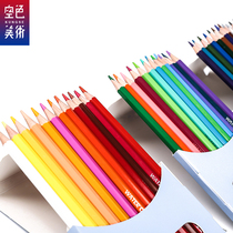 Green Bamboo Beauty Salon WATER SOLUBLE COLOR LEAD SUIT BEGINNERS A FULL SET OF COMICS MULTICOLORED OILY WATER SOLUBLE CLASS STUDENTS WITH CHILDREN COLORED LEAD PENCIL 24 COLOR 36 COLOR PROFESSIONAL HAND PAINTED COLOR LEAD