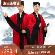 Taoist clothing Taoist clothing Taoist clothing Taiji clothing red clothing Taoist equipment high Gong clothing thin robe