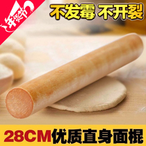 Kitchen Solid Wood Large Beech Wood Rolling Stick And Face Stick Rolling Stick Rolling Pin Roll Noodle Press Face Stick Rolling and Rolling Noodles