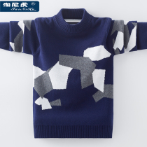 2021 autumn and winter new boy sweater round neck pullover