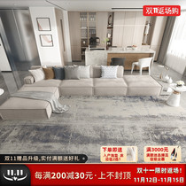 Silent carpet living room abstract Chinese-style senior gray floor mat modern minimalist coffee table blanket cloakroom bedroom bedside blanket