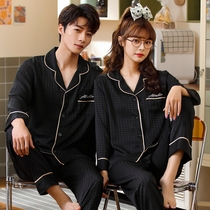 Autumn Winter New Ice Silk Lovers Sleeping Clothes Casual Black Suit Korean Version Foreign Air Advanced Sensation Long Sleeves Two Sleeves