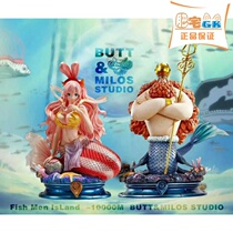 (Fat Residence Gk) ButtMilos Fish Man Island Dragon Palace City and Fish Man Street Sethief Wang Cartoon Limited Hand