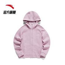 Anta sports coat women 2021 autumn and winter New knitted hooded cardigan jacket running clothes official flagship