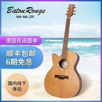 baton rouge German BR guitar Andrew Foy Signature X6C AR101 Full single AR11-12 Strings