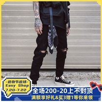 DeepFeat High Street Washed Black Ripped Slim Fit Stretch Small pants for men and women loose destruction jeans