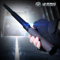 (WE equipment warehouse) Hongan Paul national standard mechanical telescopic three-section swing stick car legal self-defense weapons supplies