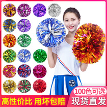 Cheer hand Flower Ball flower dance props Primary School students enter kindergarten color ball gymnastics hand holding flower cheerleading