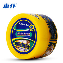 Multi-purpose cleaning anti-fouling paste household cleaner desktop computer printer electrical appliances strong plastic yellowing refurbishment