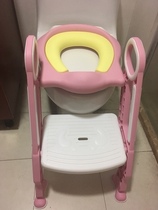 Child universal special indoor home baby boy with ladder children toilet cushion gaskets light boy armrest rack