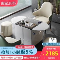 Light luxury multi-functional rock slab tea table modern simple home balcony tea table electric liftable kung fu coffee table