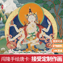 Trespassing hand painted Donka hanging painting Caithian Lotus Peanuts Master Old and Tang Piemattva Guanyin BodhisattBodhisattva Decorative Paintings