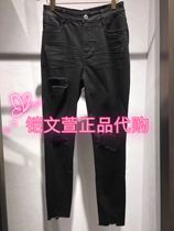 3C1R701-795 Shangxin 2020 spring counter jeans