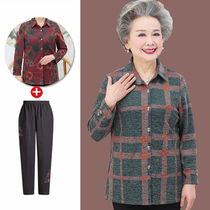 Middle-aged and elderly womens spring and autumn long sleeve shirt base shirt plaid coat thick autumn grandma on clothes wife