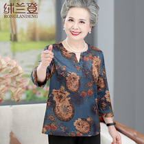 Grandma Dress Summer Dress New Middle Sleeve T-shirt Blouses Seniors Big Code Shirts Middle-aged Seniors Summer Loose Clothing
