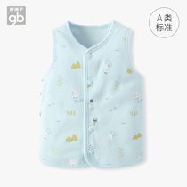 Goodbaby Childrens clothing Childrens vest Boy girl vest Pure cotton baby vest autumn new trend