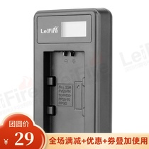 Sony NP-FV100 USB LCD charger FV70 FV50 FH100 FH50 FP70 FP90 charger