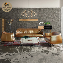 Rudian leather sofa first layer cowhide living room small apartment modern simple three people coffee Nordic sofa combination