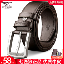 Seven Wolves Leather Belts Men Genuine Leather Buttoned Belts Pure Men Middle-aged Youth Casual Mens Bull Leather Young Pants Belts